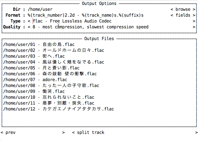 tracksplit